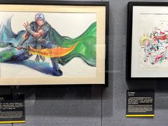 -上海动漫博物馆