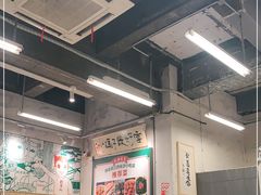 大堂-东排食堂长沙小吃大排档(五一广场店)
