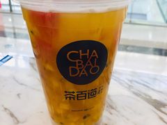 -茶百道(北一路万达店)