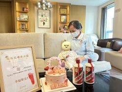 -大美母婴月子中心(希尔顿店)