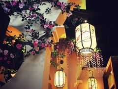 -花千醉拾季(雨花世茂店)