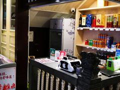 -老牌坊鲁菜名店(宽厚里店)