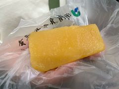 -清真·白记年糕(牛街北口店)