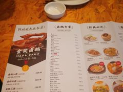 -陈鹏鹏潮汕菜(欢乐海岸 海边景观店)