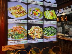 -猪肉婆私房菜(容桂总店)
