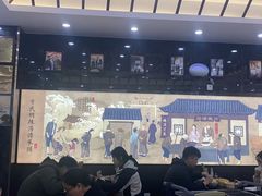 -方中山胡辣汤(通州店)