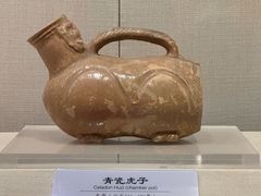-鄂州市博物馆