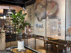 -小城粥道·海胆鲜虾粥(解放广场店)