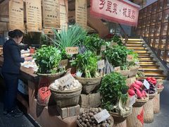 -六合居(温江店)
