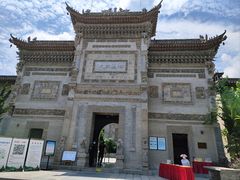 -西安关中民俗艺术博物院