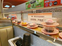 -争鲜回转寿司(朝外悠唐PLUS店)