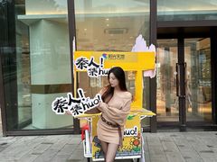 -阳光天地