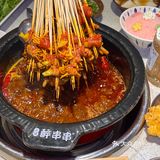 唯一的缺点：只有成都才有。。。