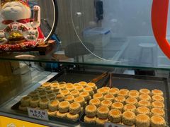 -荣阳楼(山塘街店)