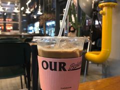 -OUR Bakery(三里屯太古里店)