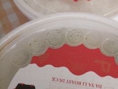 -大鸭梨烤鸭(金色漫香店)