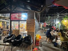 -夹夹大·蟹蟹大排档(财富又一城店)