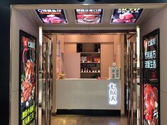 门面-七欣天(上海淮海路新尚广场店)
