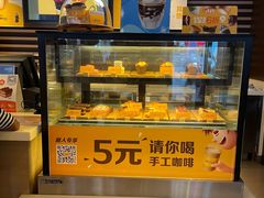 面包甜点陈列柜-麦当劳(番禺易发商业街店)