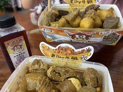 -老day牛杂(官也街总店)
