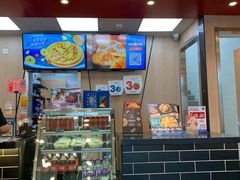门面-达美乐比萨(凯莱赛店)