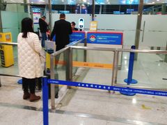 -合肥新桥国际机场-航站楼