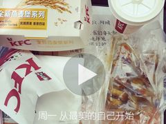 -肯德基(沭阳大润发店)