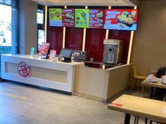 -永和大王(蛙嫩紫苏香·军博店)