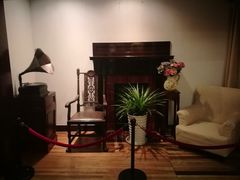 -上海孙中山故居纪念馆
