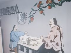 -亮健容天生蚝烧烤自助(交道口直营店)