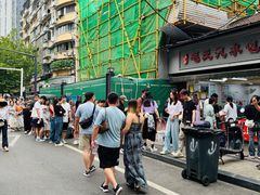 -毛氏汽水包(山海关路店)