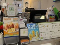 -桂桂茶(大宁国际广场店)