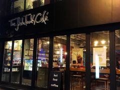 门面-fishtank鱼缸咖啡(三山街店)