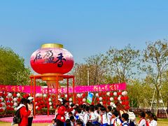 -盈香心动乐园
