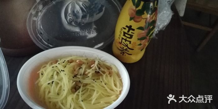 喜家德虾仁水饺(方庄店)松仁土豆丝图片