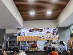 -江南濑粉店(文华路店)
