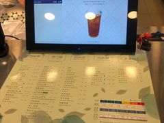 -1点点(国美店)