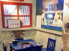 -马路边边串串香(大成路店)