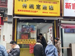-衣裳街历史文化街区