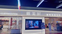 -LEE TIME·丽美时沙龙