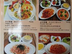 android_upload_pic-BISTROFIORE美伊娜(伊犁南路店)