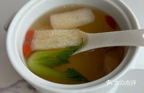 Bok Choy, Matsutake and Bamboo Fungus Soup