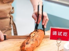 -工匠面包(壹方店)
