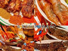 -亚马逊蒸汽活海鲜自助(LCM置汇旭辉广场店)