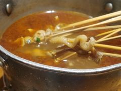 -肉串汪(月坛店)