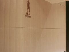 -杭州君尚云郦酒店