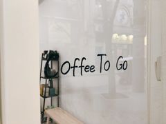 -浆木咖啡馆(湘子庙街店)