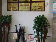 -古洼一锅鲜(开发区店)