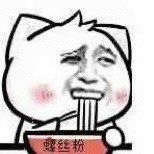 -家味螺蛳粉&烤鱼(五角场店)