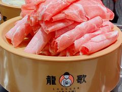-龍歌自助小火锅(黄岛吾悦店)